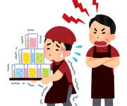 アルバイトとネットビジネス、初心者でも稼げるのはどっち！？